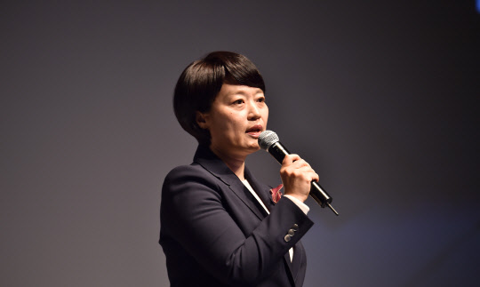 한성숙 네이버 대표<네이버 제공>